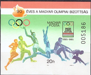 Венгрия, 1985, 90 лет НОК, Прыжки в длину, блок без зубцов